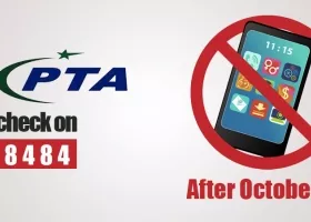 PTA will Block unregistered Mobile phones After October, 20 2018 article