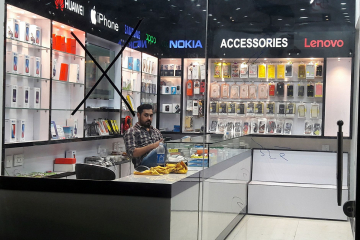 AL-Fajar Mobiles Mobile shop in Pakistan