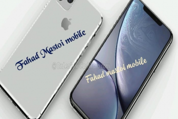 Fahad mastoi mobile Mobile shop in Pakistan